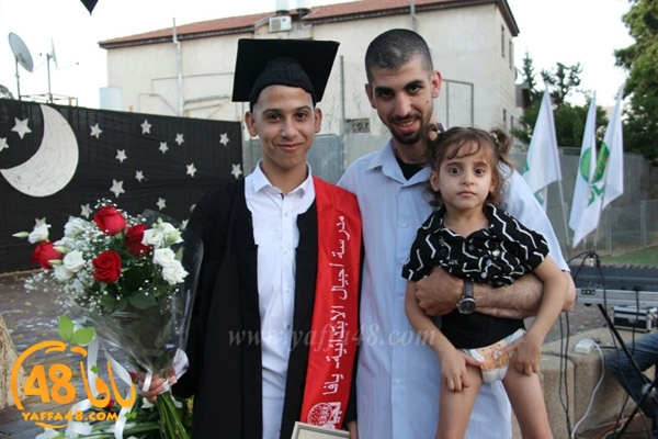 takhrej aeuai (22).jpg